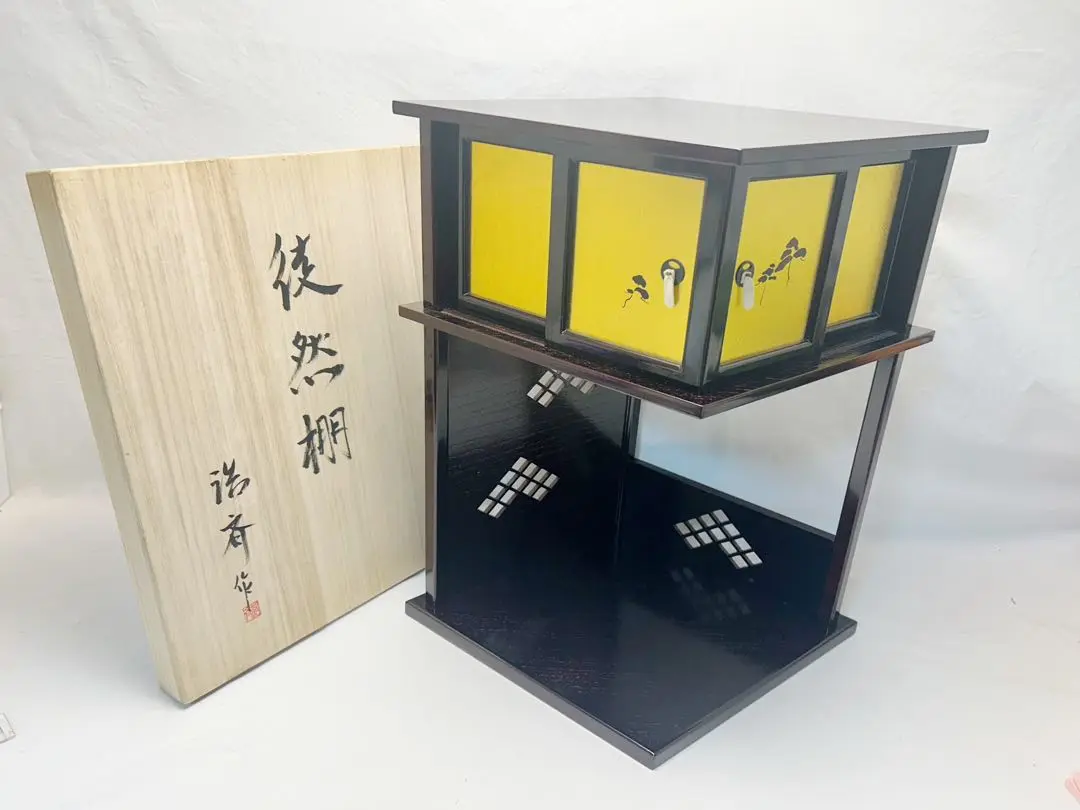 【極上品】茶道具　徒然棚　淡々斎好写　溜塗り　組立式 極上品】茶道具 徒然棚 淡々斎好写 溜塗り 組立式 工芸品