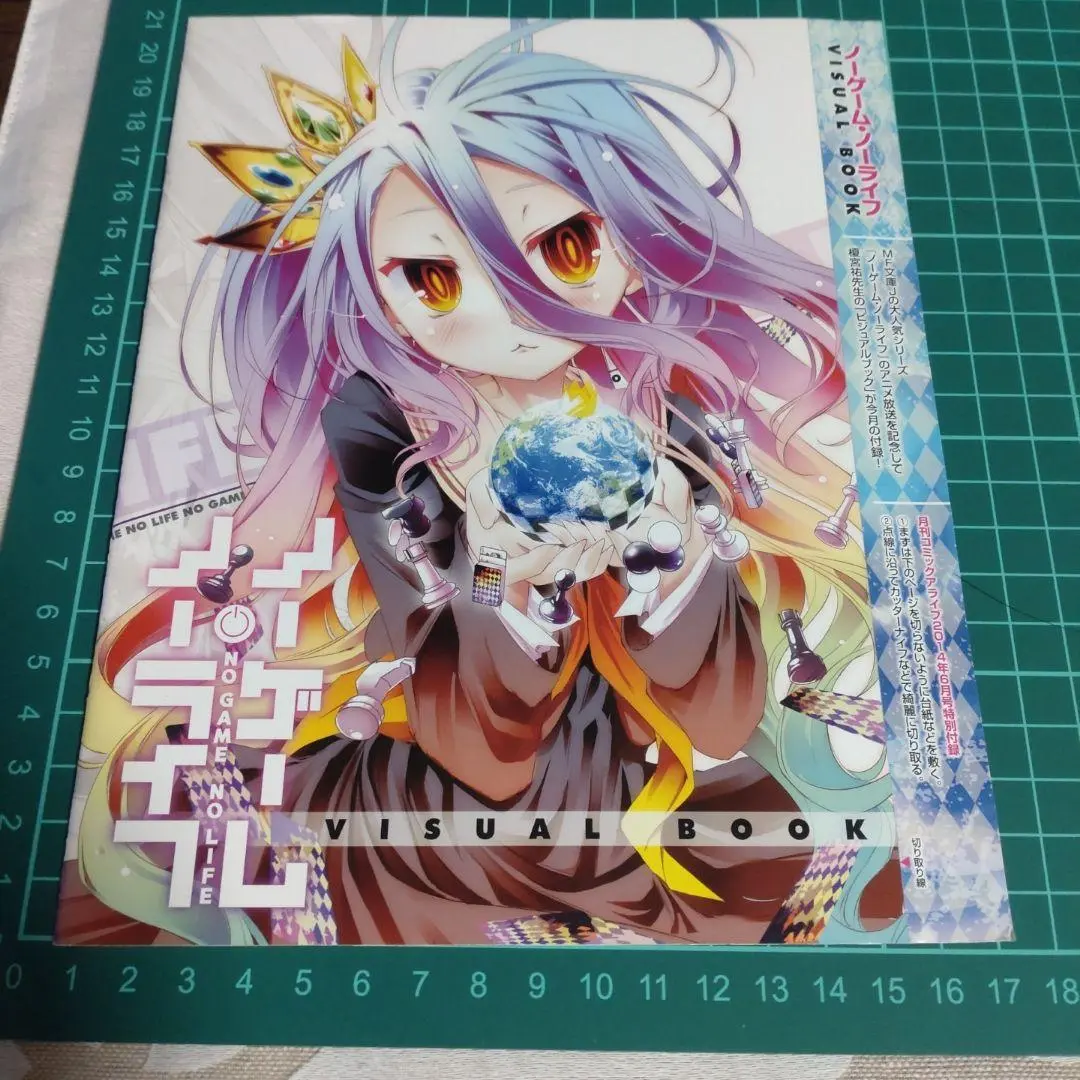 ヴァイスシュヴァルツ クラミー・ツェル sp 買取相場】-ヴァイス-(サイン)クラミー・ツェル(SP)(NGL-S58