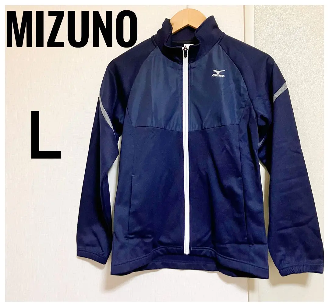 Thumbnail of ✨Excellent Condition✨ MIZUNO Women's Navy Jersey Jumper L