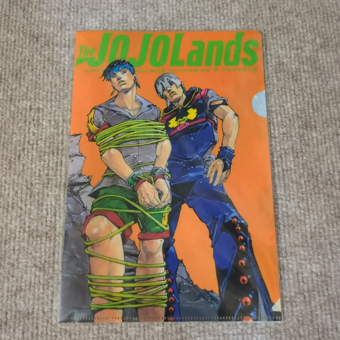【新品未開封】ジョジョランズ　クリアファイル　ジョジョマガジン2023ウインター JOJO magazine（ジョジョマガジン） 2022 WINTER | SPECIAL