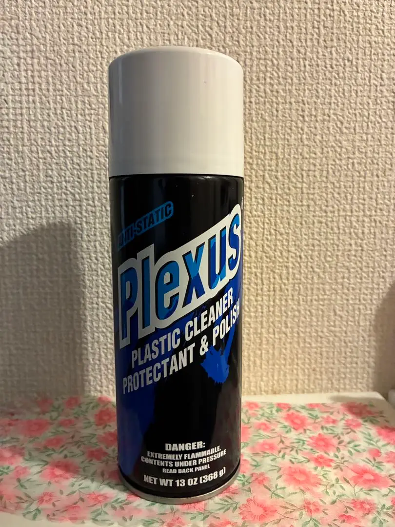 Plexus　プレクサス　(未使用　未開封) Plexus プレクサス (未使用 未開封) - メルカリ