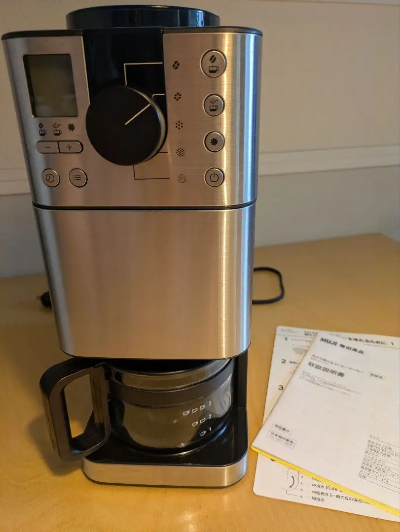 完売品♡新品未使用♡無印良品 MUJI 豆から挽けるコーヒーメーカーMJ-CM1 b32553a1-58e2-4d2c-91a6-