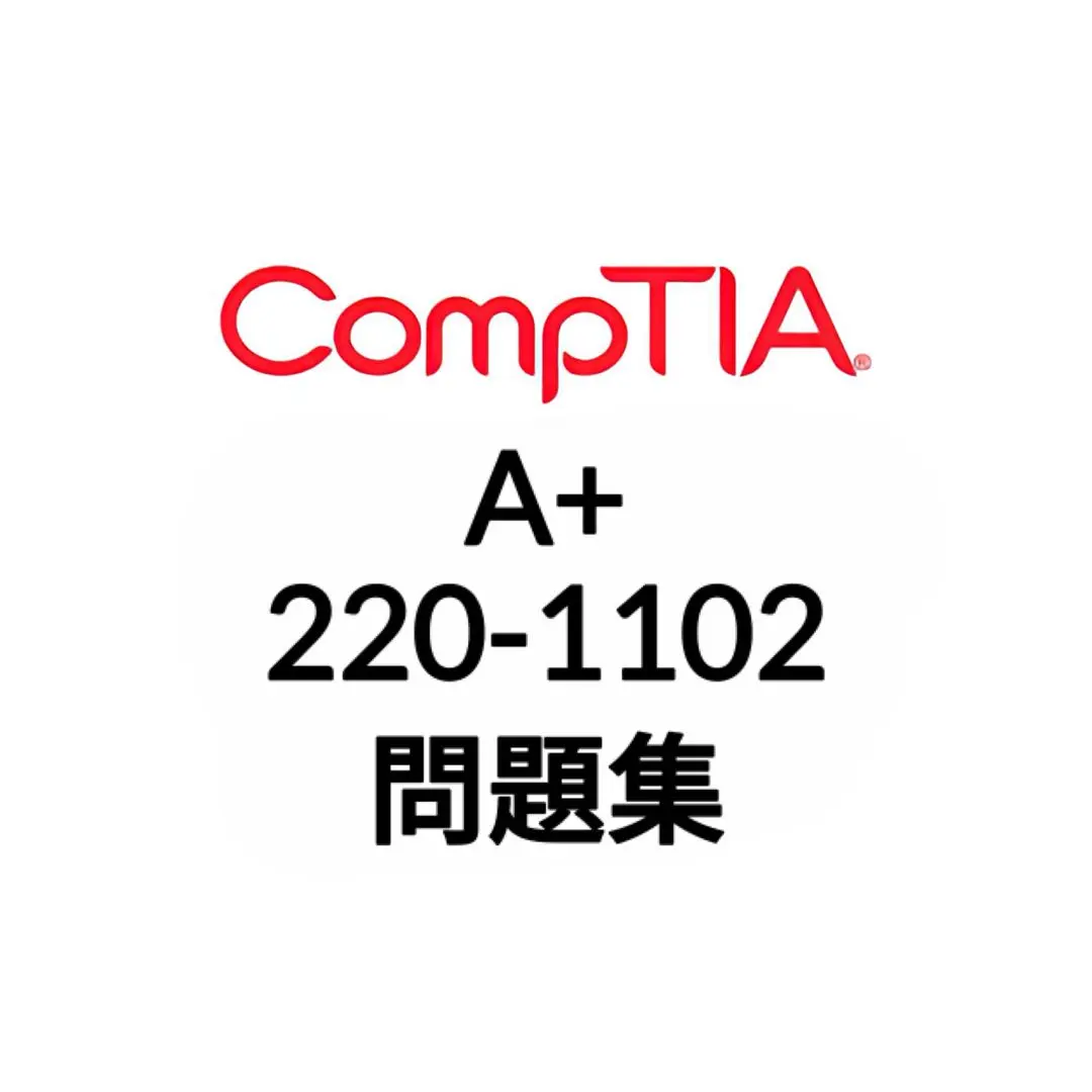 CompTIA-A-Core-2-Mockup-