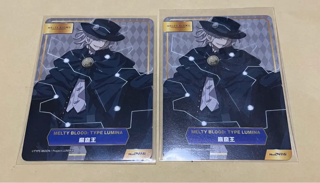 fgo fate/grand order a.b-t.c 巌窟王 カード クリア 期間限定】『「奏章Ⅱ」クリア応援キャンペーン 巌窟王 モンテ