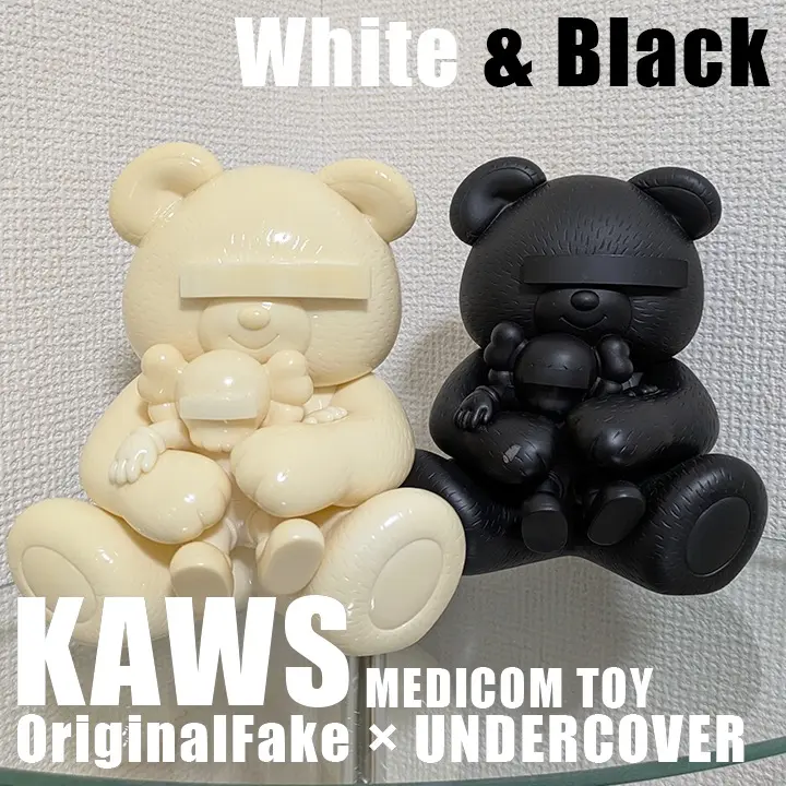 2025年最新】KAWS Companion originalfakeの人気アイテム - メルカリ