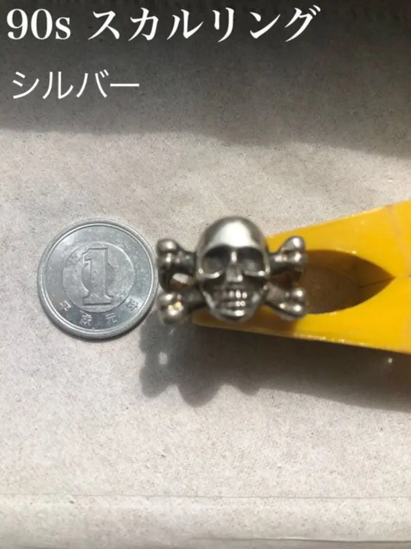 2025年最新】マリズロックの人気アイテム - メルカリ