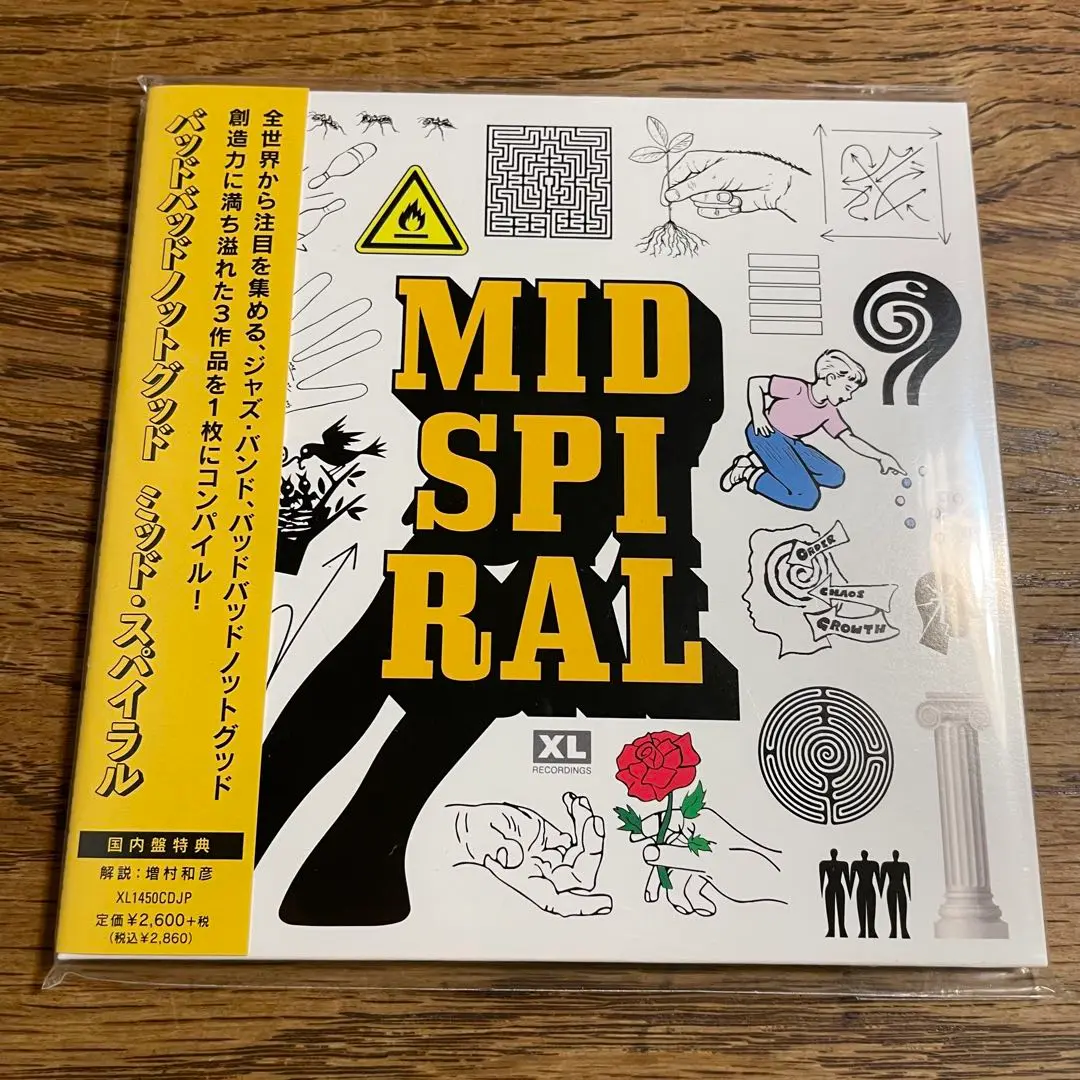 2025年最新】Badbadnotgoodの人気アイテム - メルカリ