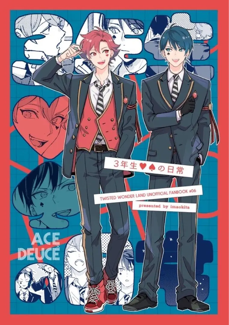 2025年最新】#twst_do_yamaの人気アイテム - メルカリ
