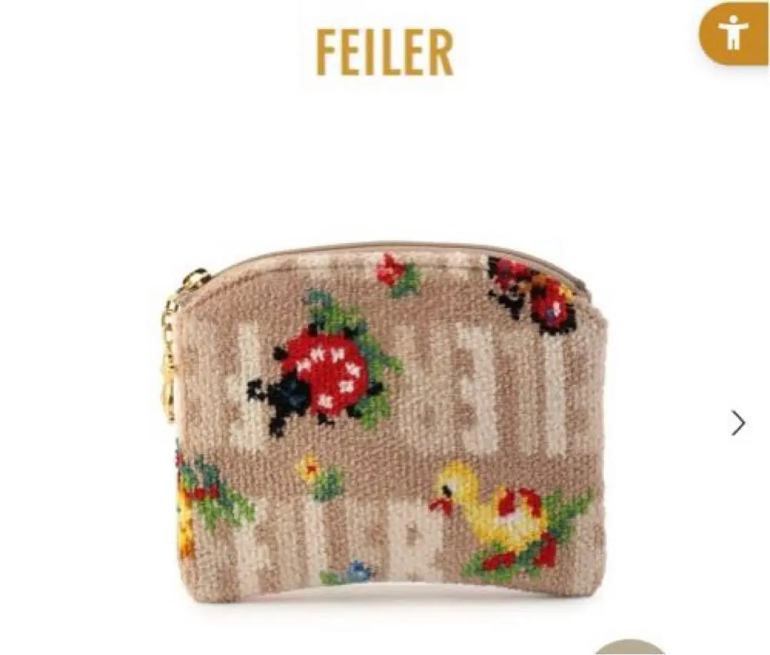 フェイラー　ハイジチェック　ベージュ　ミニポーチ　新品 FEILER MAGAZINE 詳細 | フェイラー(FEILER)オフィシャル