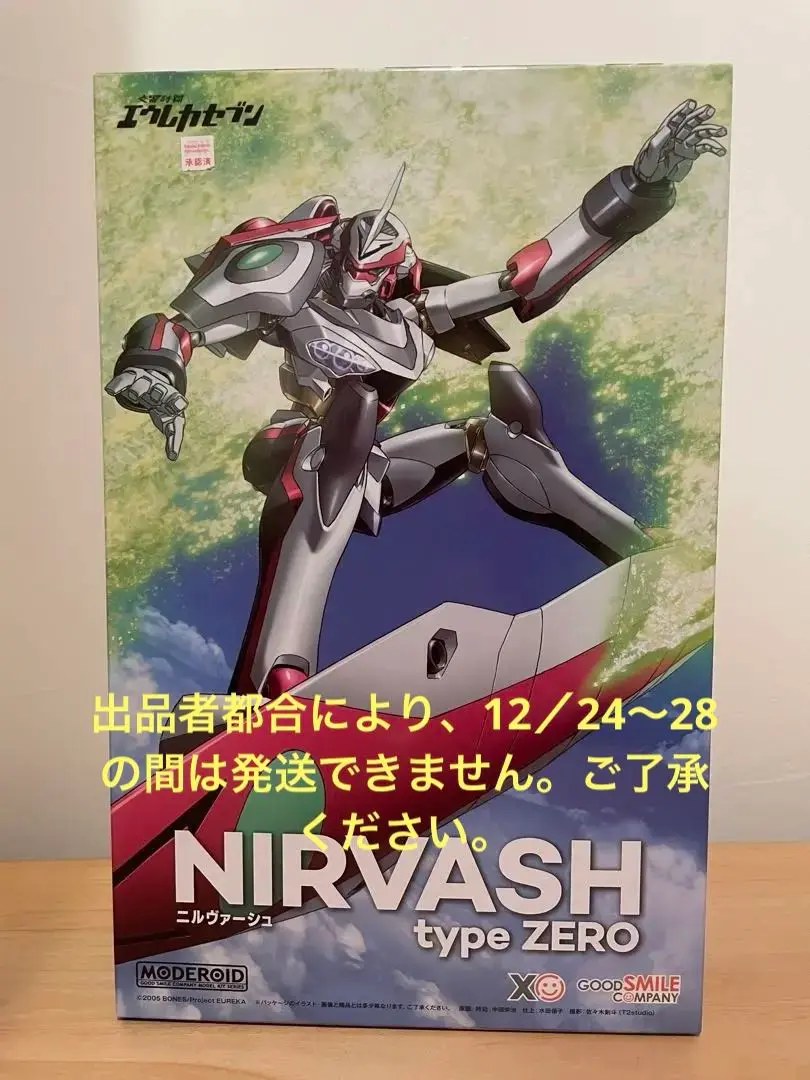 MODEROIDモデロイド ニルヴァーシュ type ZERO 新品未開封 MODEROID ニルヴァーシュ type ZERO (プラモデル) - ホビー