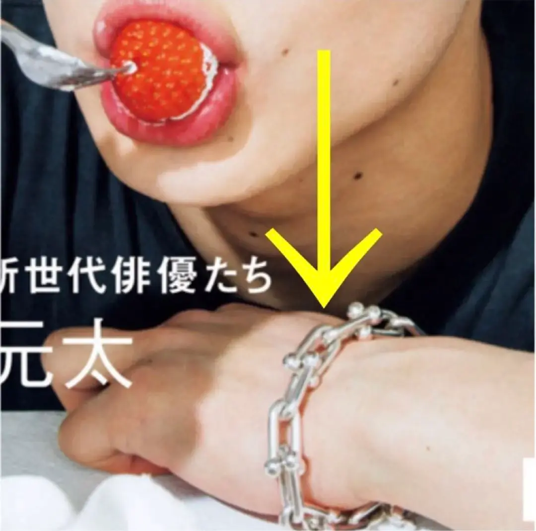 Johnnys ロゴバングル Sunglasses – Johnny Goggles