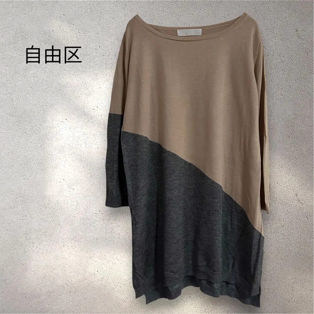 Thumbnail of Jiyuku (brand) - Two-tone long-sleeved cut-and-sew top and five-sleeve pullover, size 38
