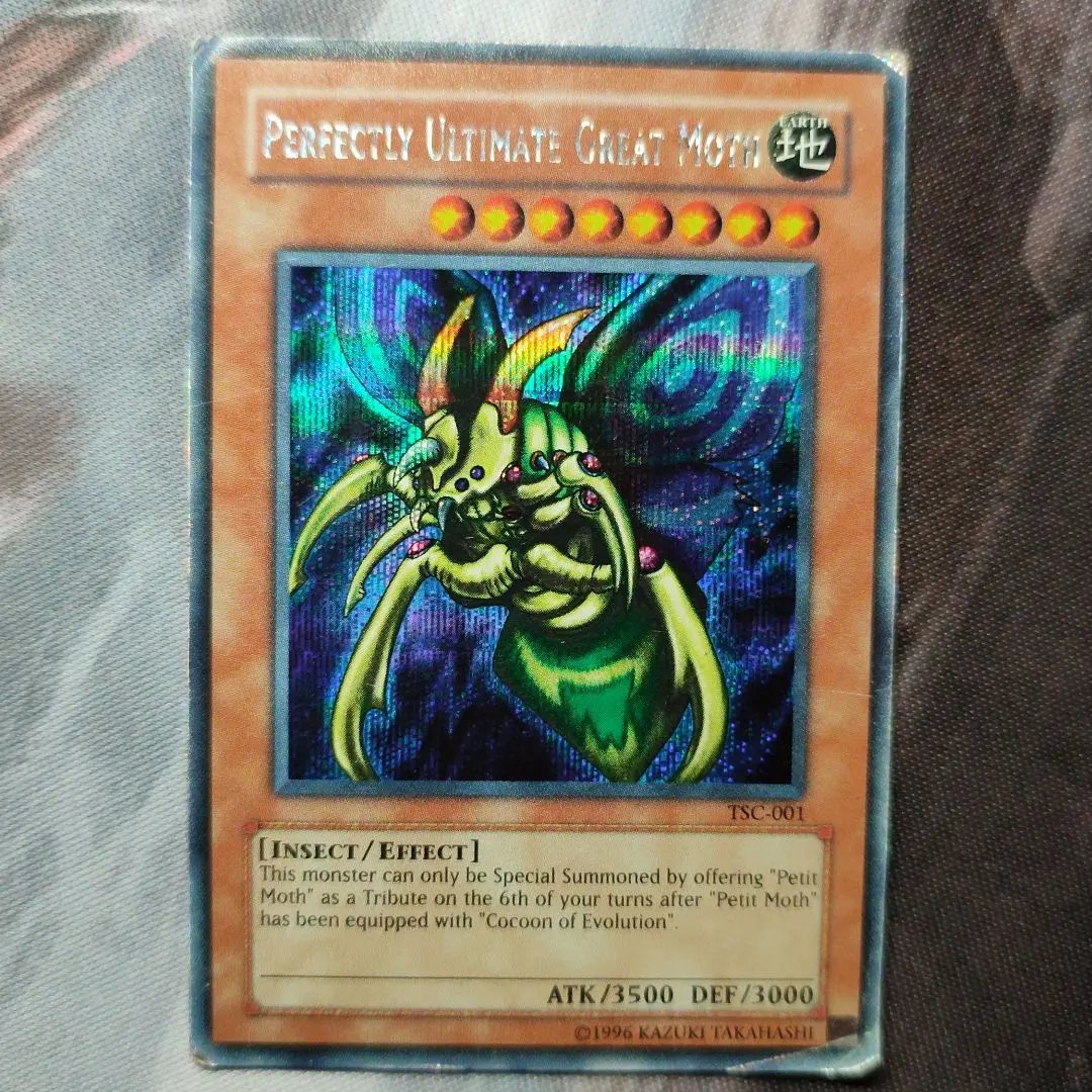 遊戯王 - 遊戯王　究極完全態グレートモス　シークレット　英語 遊戯王 英語版 究極完全体グレートモス シクレア TSC-001 極美品
