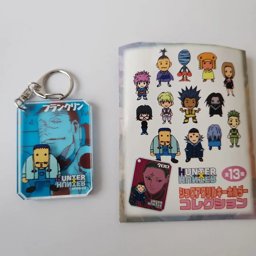 HUNTER×HUNTER シックアクリルキーホルダー コンプリートセット ハンターハンター シックアクリルキーホルダー 未開封 7個
