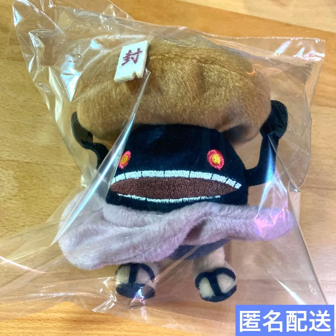 MY妖怪ウォッチコレクション　土蜘蛛 ぬいぐるみ マスコット 一つ目小僧 ⭐️MY妖怪ウォッチコレクション⭐️ 土蜘蛛 ぬいぐるみ
