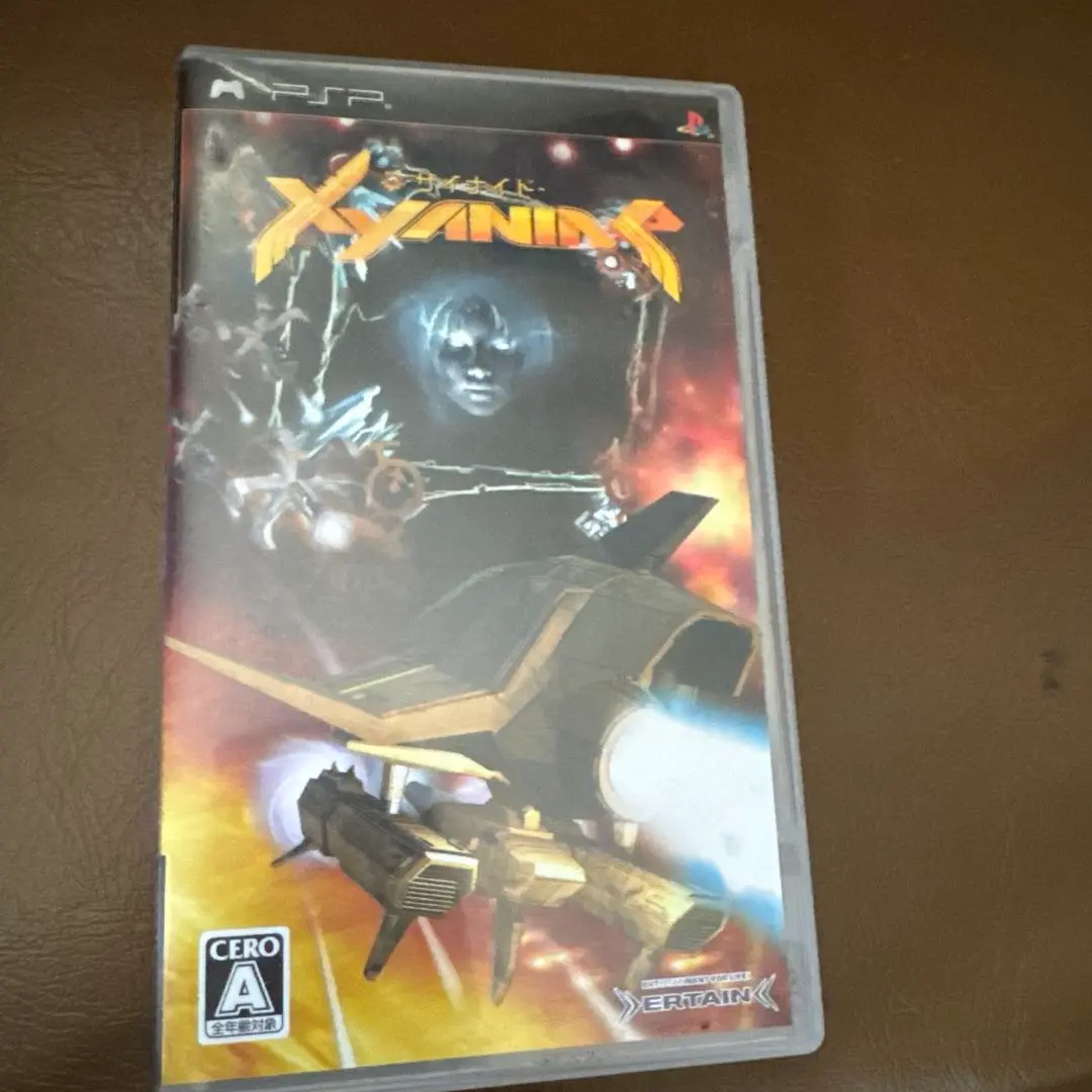 ps2 ザイナイド　ハガキ付 ps2 ザイナイド ハガキ付