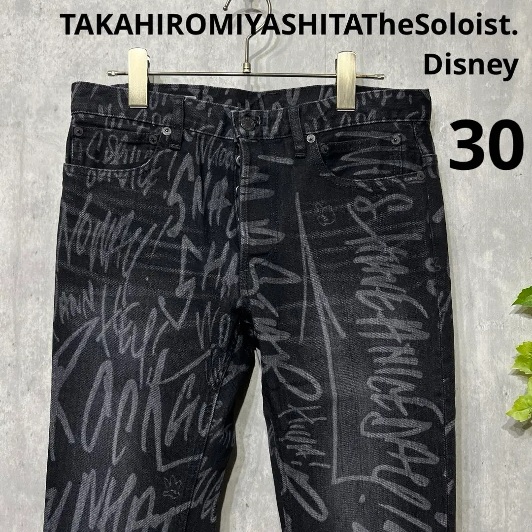 2025年最新】takahiromiyashitaの人気アイテム - メルカリ