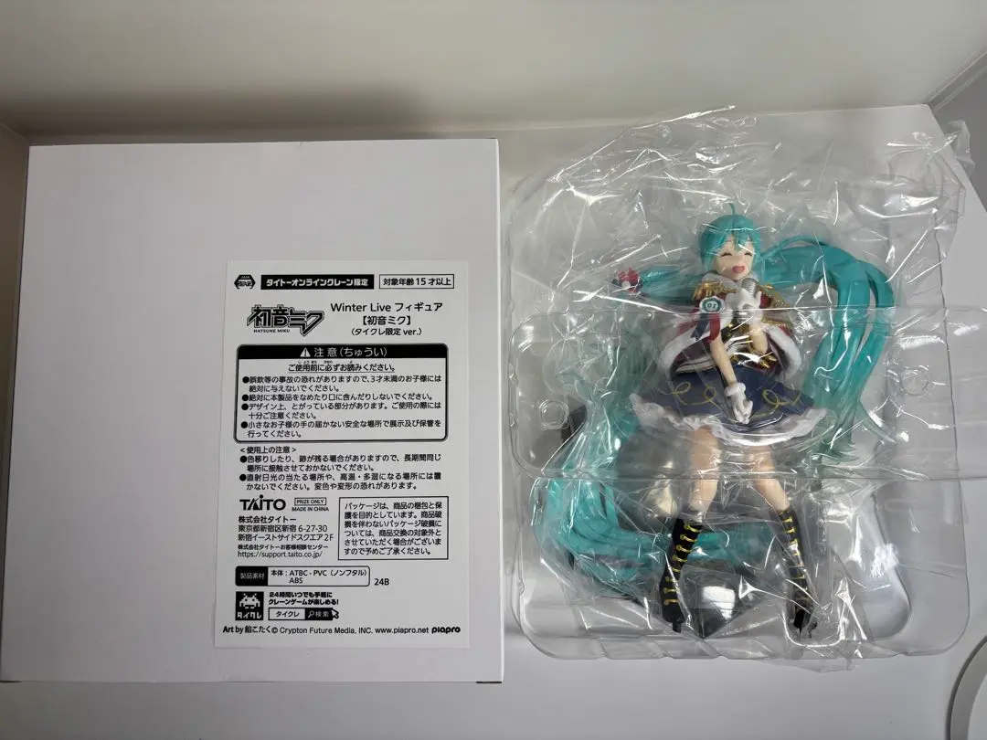2025年最新】初音ミク Winter Live フィギュア【初音ミク