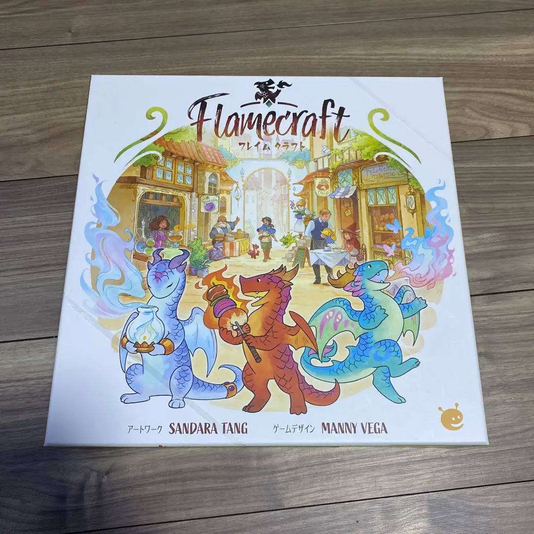 【ボードゲーム】フレイムクラフトDX 英語版 Flamecraft【新品】 Amazon | ボードゲームフレイムクラフトDX 英語版 Flamecraft
