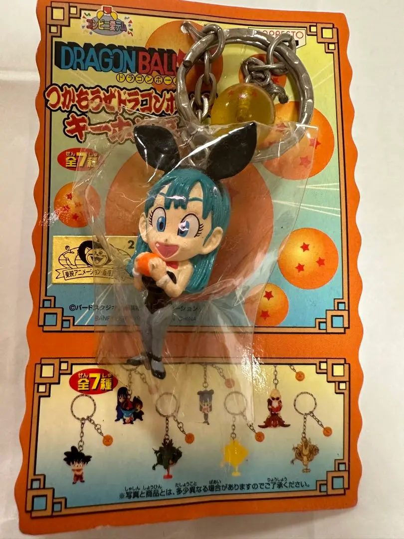 つかもうぜドラゴンボール！！キーホルダー 全7種 ドラゴンボール つかもうぜドラゴンボール！！キーホルダー 悟空