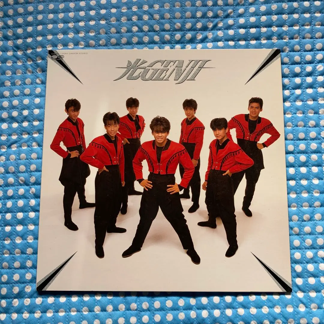 光GENJI CDアルバム　【13枚まとめてセット】 Amazon.co.jp: 光GENJI: ミュージック