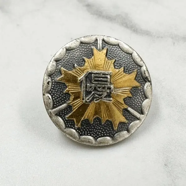 2025年最新】交通安全協会 バッジの人気アイテム - メルカリ