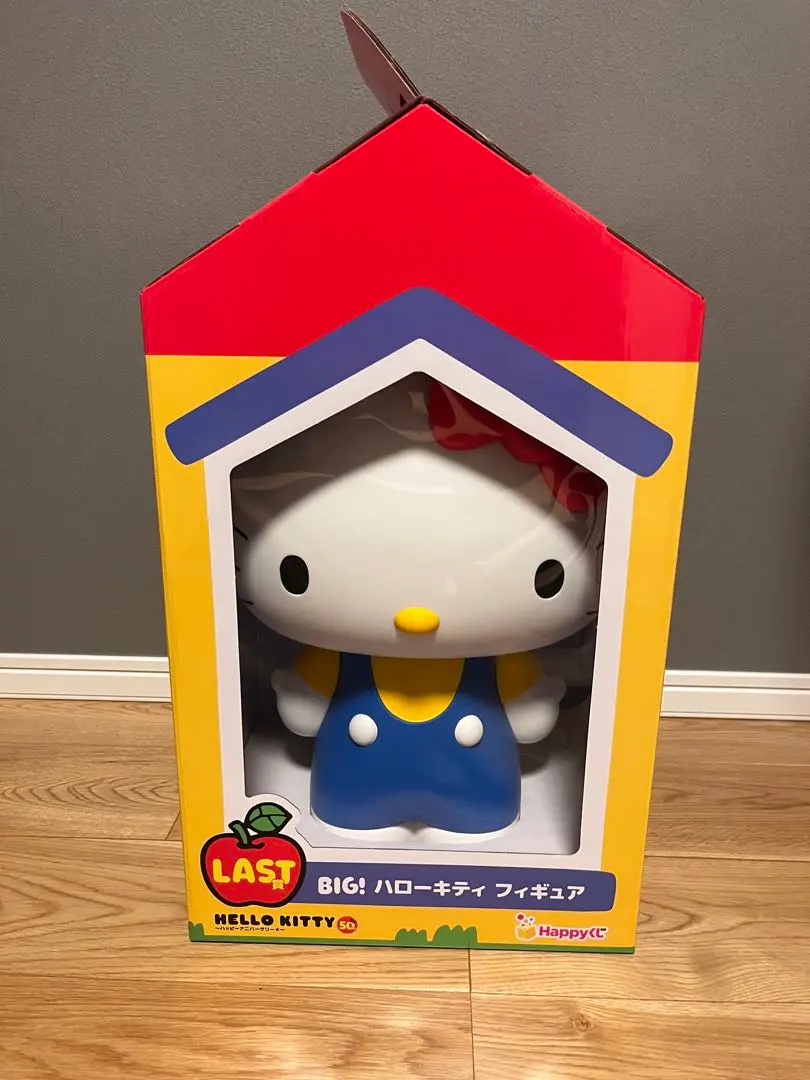 ハローキティ ハッピーくじ ラストワン ゆめタウン LOFT