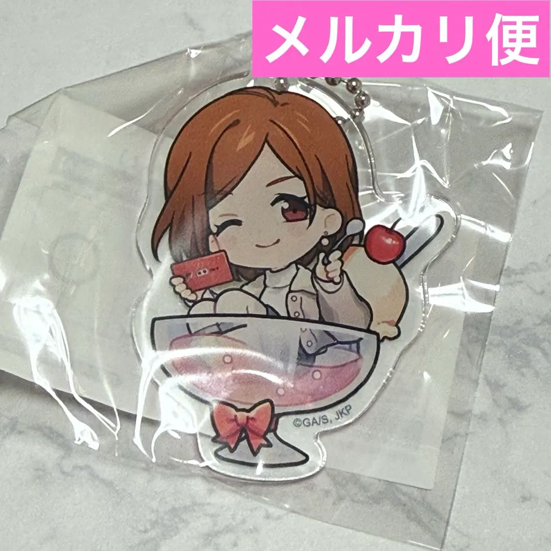 Thumbnail of Jujutsu Kaisen Marukuji Chapon! Intermediate Luck 03 Acrylic Keychain Nobara Kugisaki A