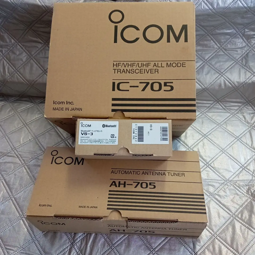 2025年最新】icom vs－3の人気アイテム - メルカリ