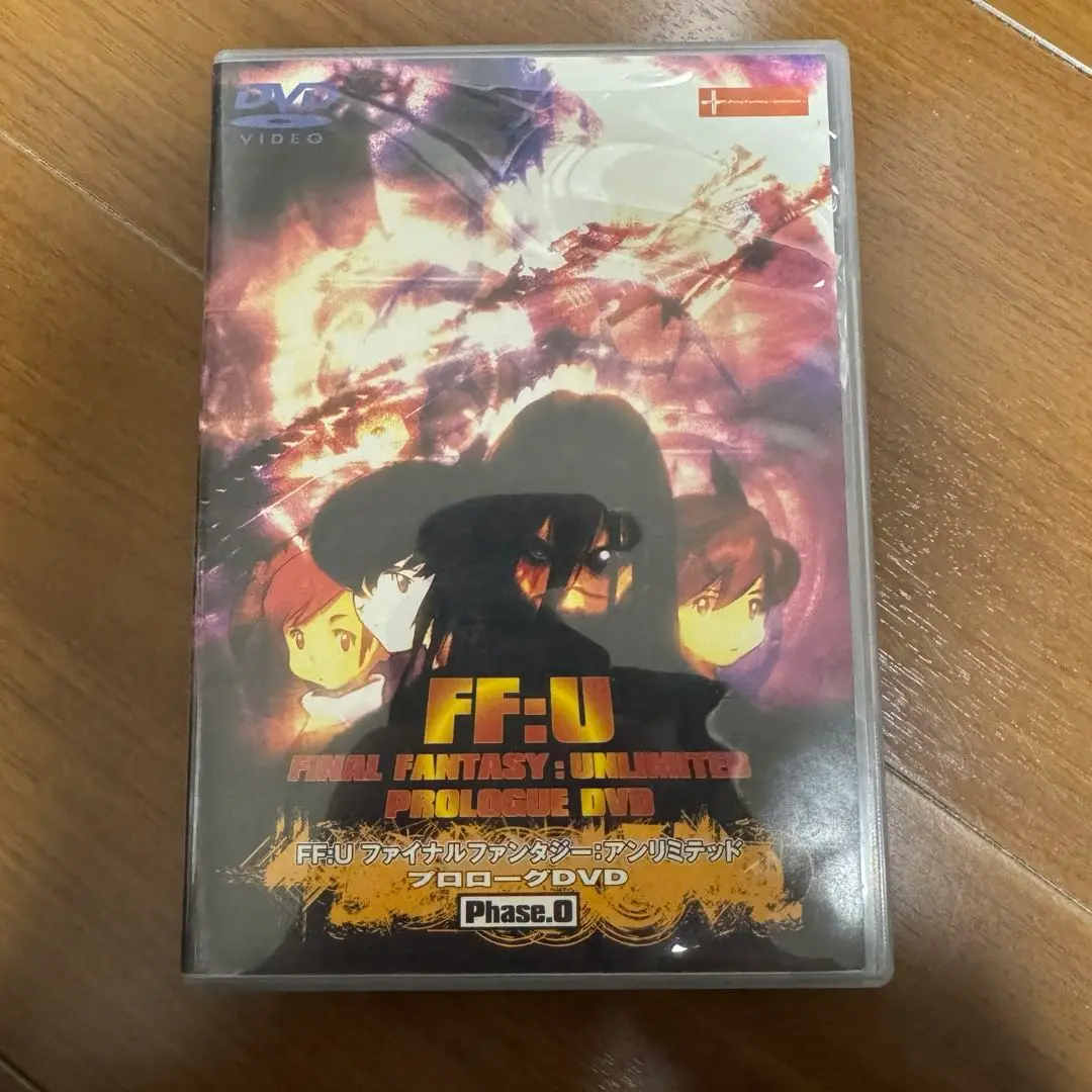 FF:U ～ファイナルファンタジー:アンリミテッド～ 全9巻　DVD セル版 Amazon.co.jp: FF:U ～:アンリミテッド～ 全9巻セットDVD セル版