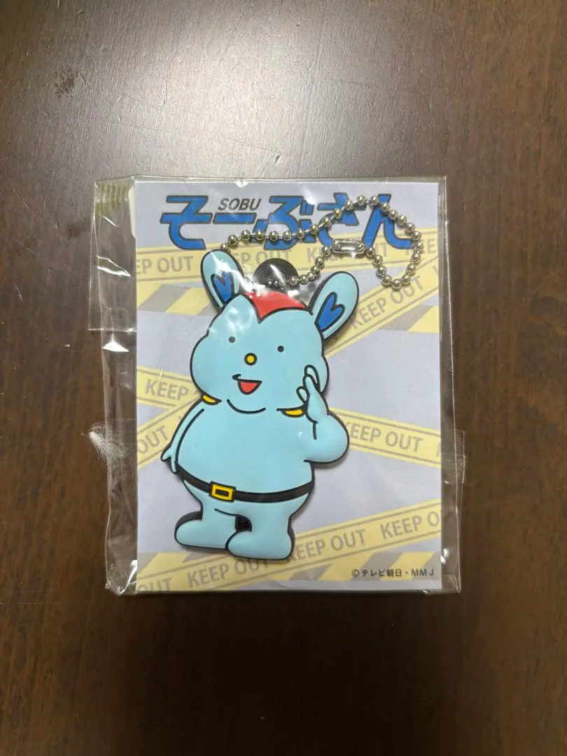 そーぶさん 時効警察はじめました フィギュア VCD 未開封 Amazon.co.jp: VCD そーぶさん : ホビー