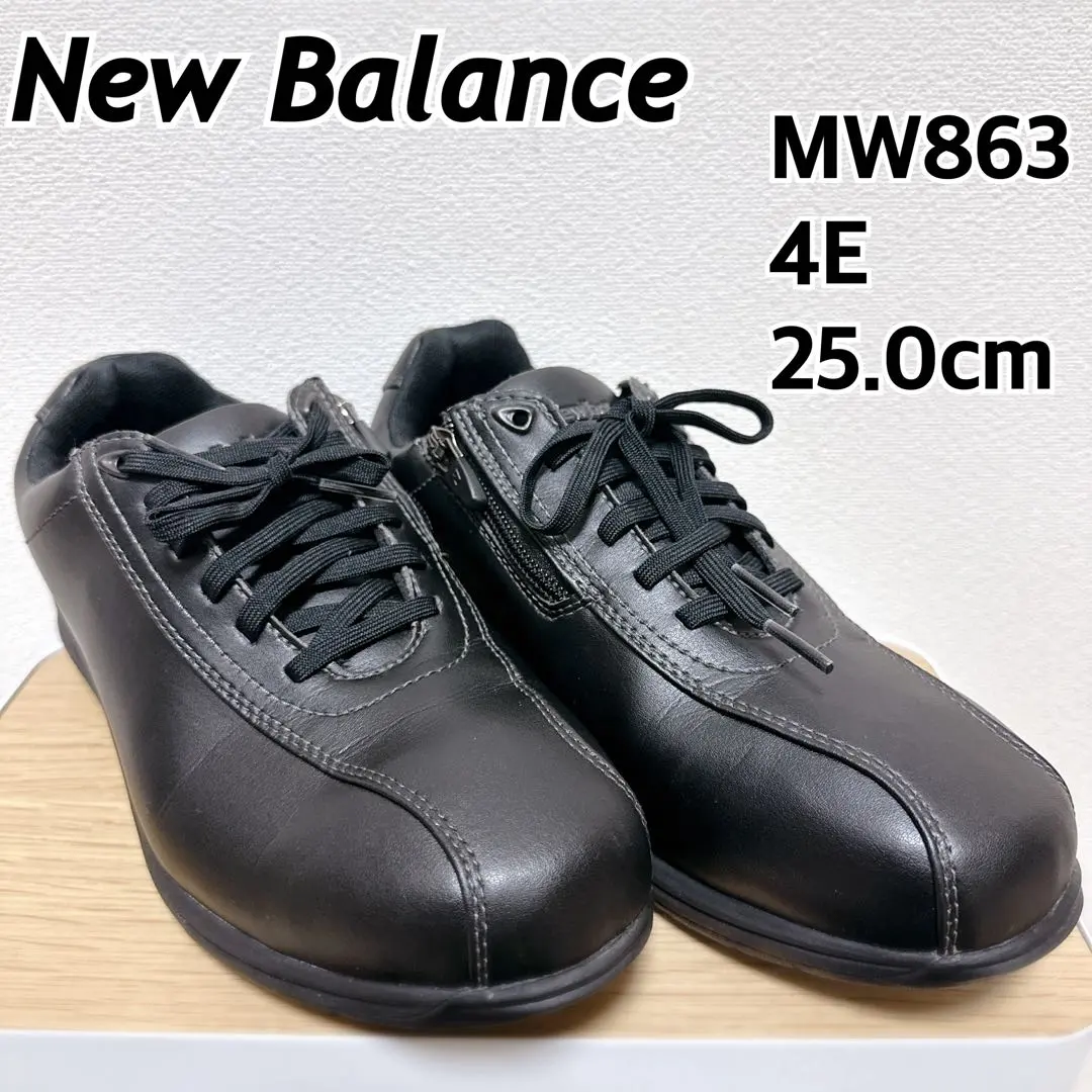 Amazon | [ニューバランス] ウォーキングシューズ MW880G GORE-TEX ゴアテックス 防水 旧品モデル メンズ ブラック(B5)  25.0 cm 4E | ウォーキング
