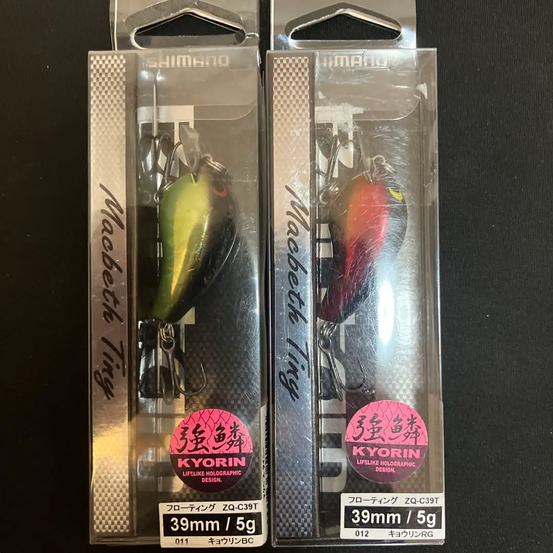 マクベスタイニー　12個セット シマノ バンタム マクベス タイニー 12個セット｜Yahoo!フリマ