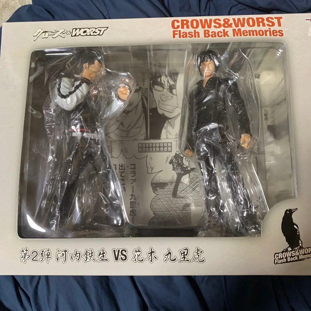 クローズ＆WORST フラッシュバックメモリーズ 河内鉄生 vs 花木九里虎 Amazon.co.jp: クローズ＆WORST Flash Back Memories 第2弾 河内