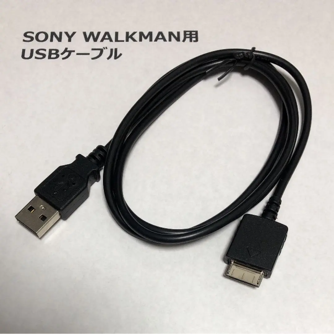 隨身聽 充電 通訊 USB 纜線 WALKMAN USB 的縮圖