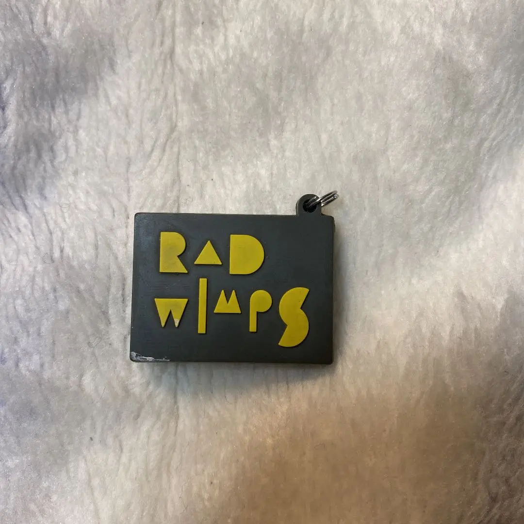 2025年最新】RADWIMPS サインの人気アイテム - メルカリ