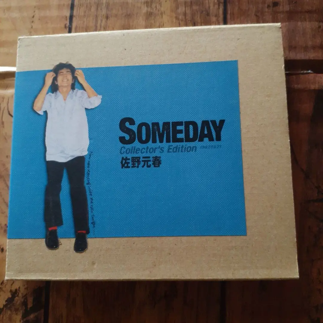 2025年最新】someday collector's editionの人気アイテム - メルカリ