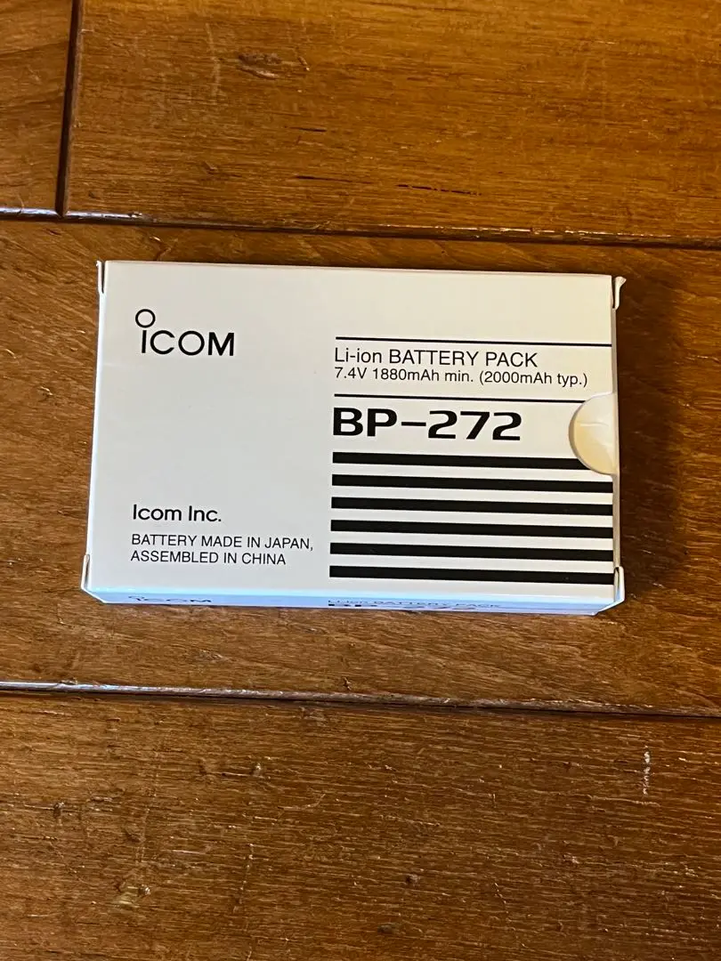 ICOM社製　トランシーバー電池パック　BP-272 3個セット Amazon | 1800mAh BP-272 ICOM ID-31A / 31E / 51A / 51E / ID