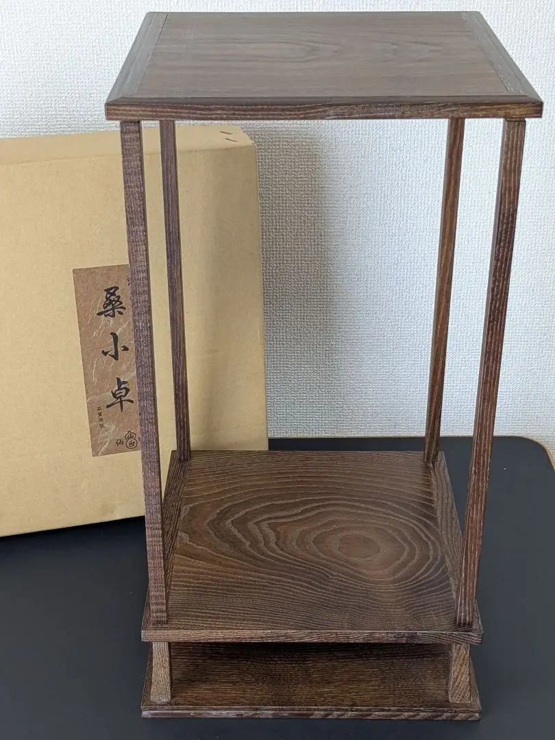 【保管品】桑小卓　タナピタット付　茶道具　茶道　棚 楽天市場】【棚ピタット付】マグネット式 桑小卓 仙叟好写【税込