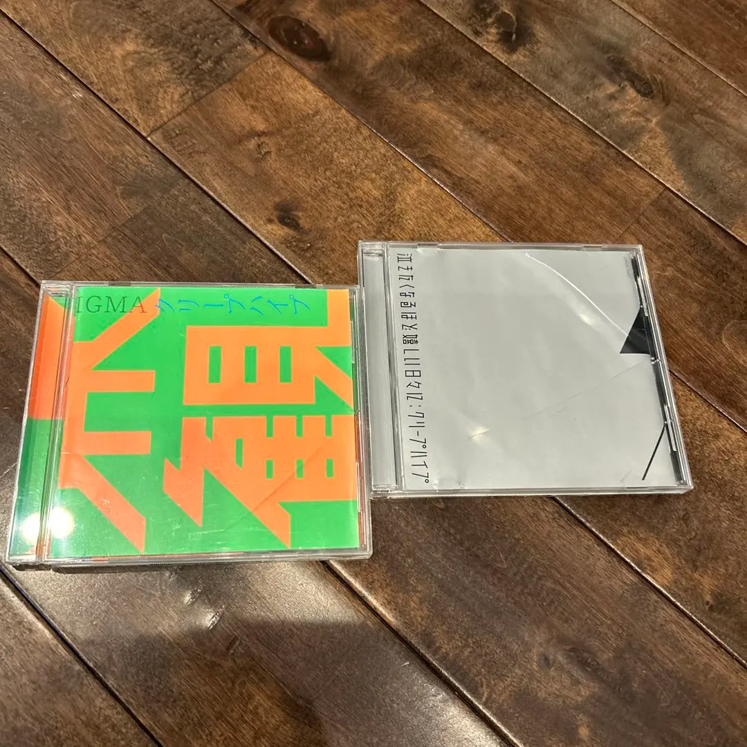 FM802 栞　TSUTAYA限定版　非売品　レンタル限定 Amazon.co.jp: FM802 栞 TSUTAYA限定版 レンタル限定 : おもちゃ