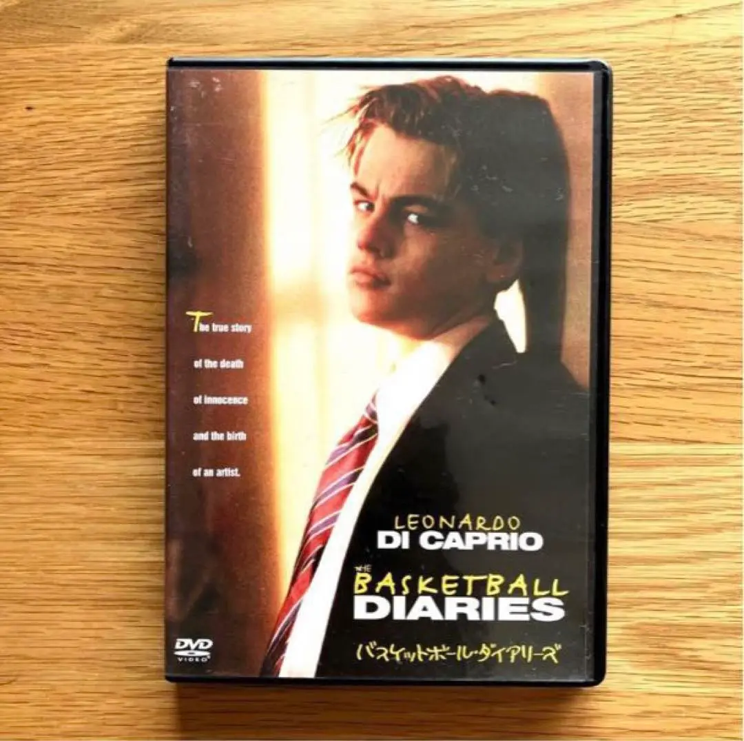 2025年最新】バスケットボール・ダイアリーズ('95米の人気