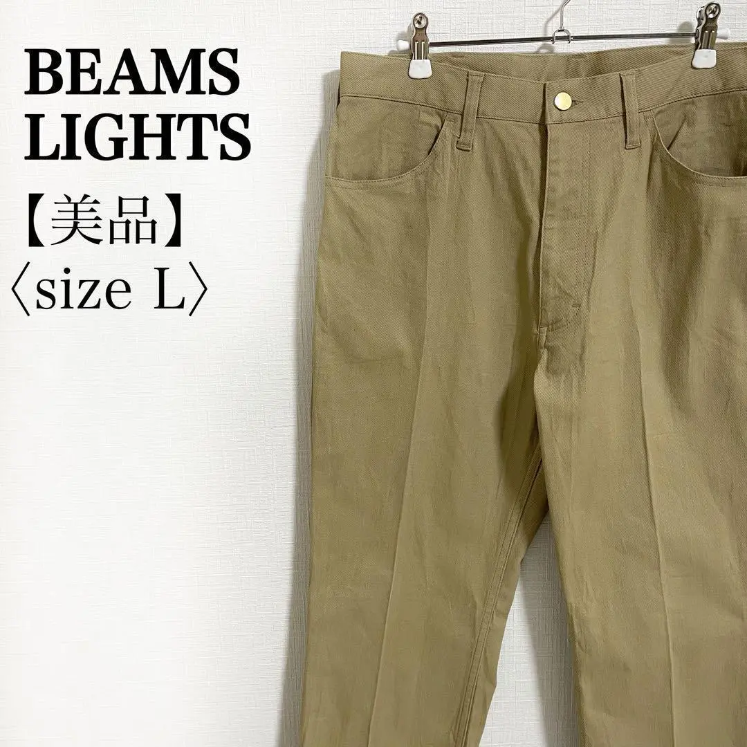 美品 erne beams f シューカット グレー スラックス 48