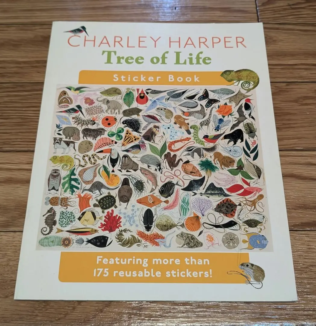 チャーリー・ハーパー　Charley Harper Convivial Pursuit Serigraph - The Charley Harper Gallery