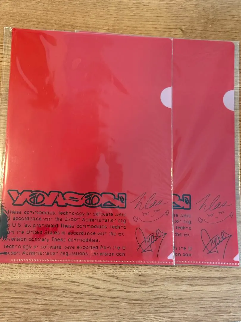 2025年最新】YOASOBI サインの人気アイテム - メルカリ