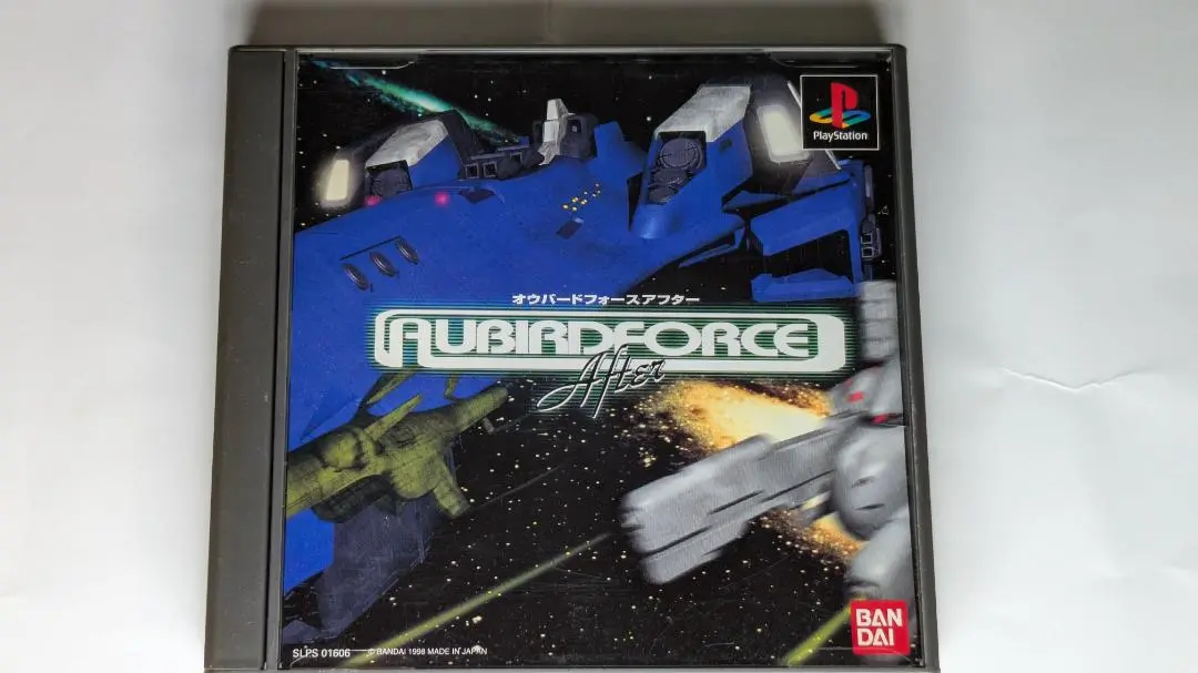 【中古】 オウバードフォースアフター プレイステーション/徳間書店／インターメディア・カンパニー/ＰｌａｙＳｔａｔｉｏｎ　ｍａｇａｚｉｎｅ 中古】 オウバードフォースアフター プレイステーション/徳間