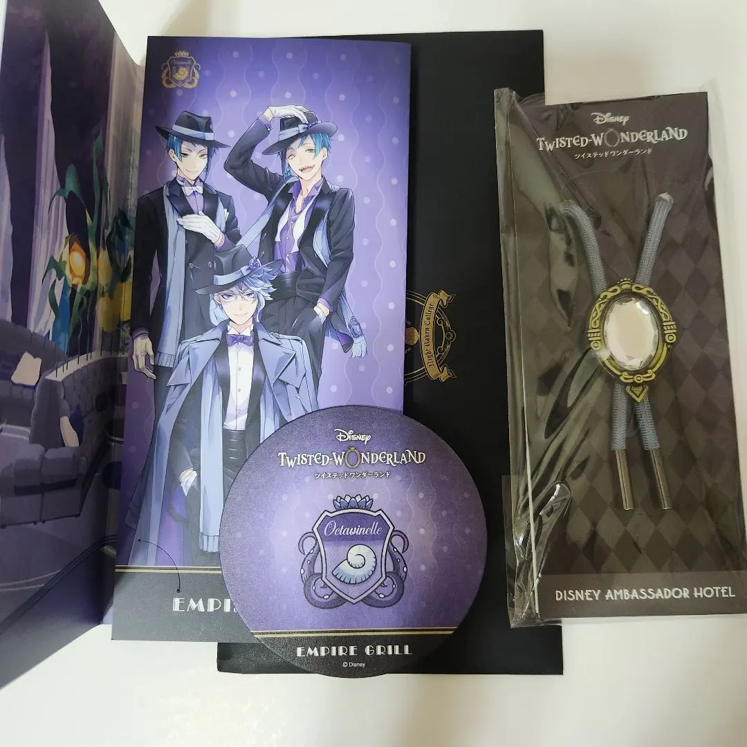 2025年最新】エンパイア ツイステの人気アイテム - メルカリ