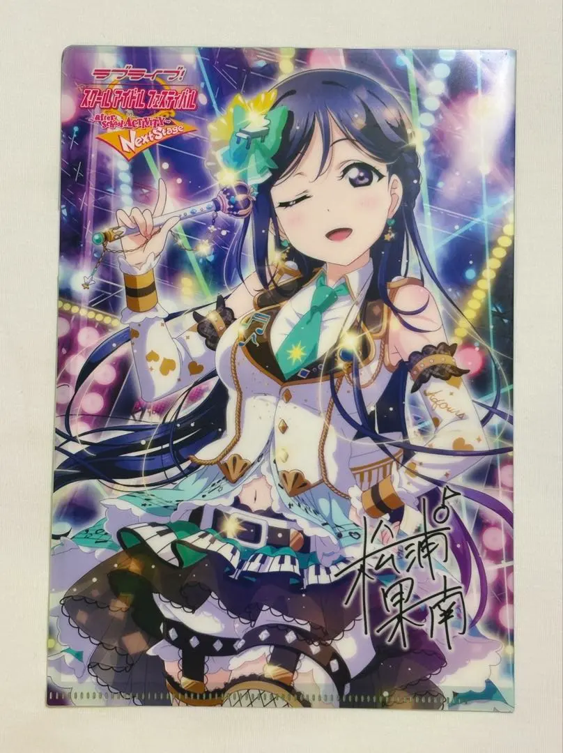 Love Live! Sunshine!! 松浦果南 透明文件夾 7-Eleven 合作 的縮圖