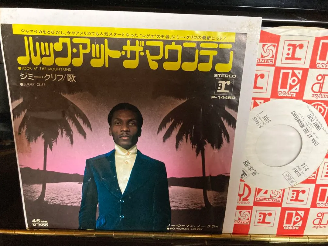 日本國內試聽盤7吋 Jimmy Cliff 吉米·克里夫 Look at the 的縮圖