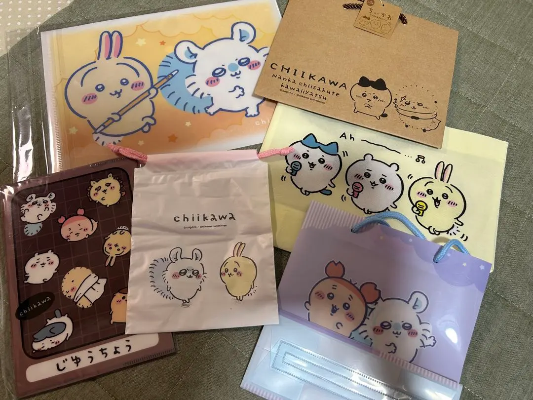 Thumbnail of Chikawa Craft Gift Bag & Other Bag Set