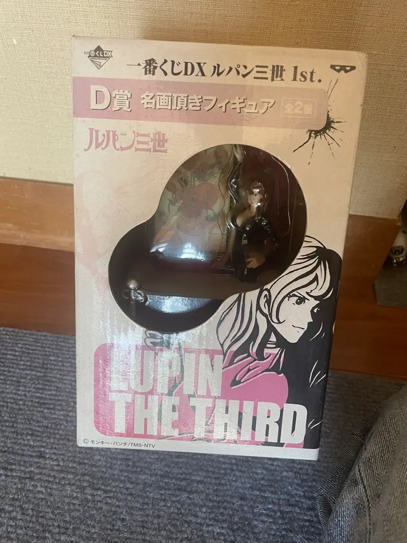一番くじDXルパン三世1st. D賞 名画頂きフィギュア 峰 不二子 単品 wgteh8f 41HN9cpMFjL._AC_SY200_QL15_.jpg